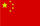 合作客戶(hù)